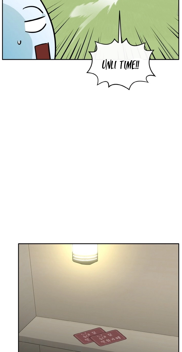 Read Lucid Dream chapter 109 image 11 on Lezhin