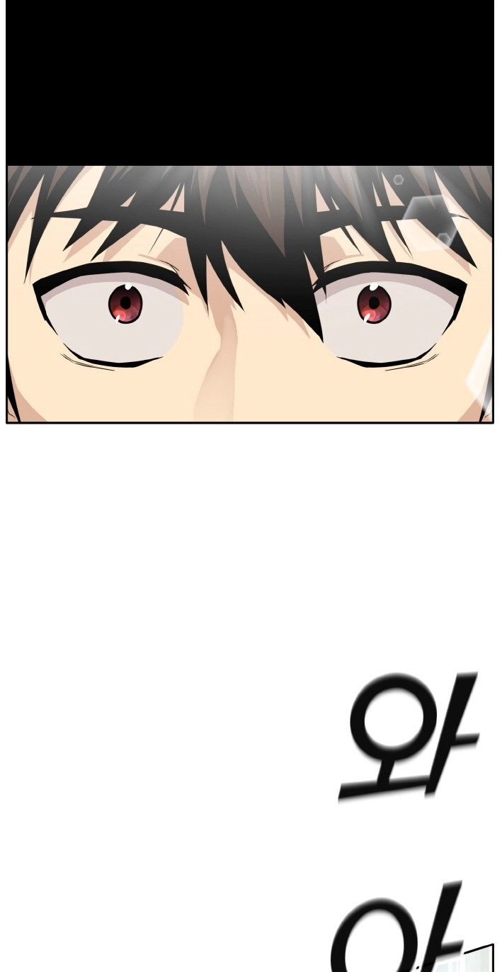 Read Lucid Dream chapter 109 image 18 on Lezhin