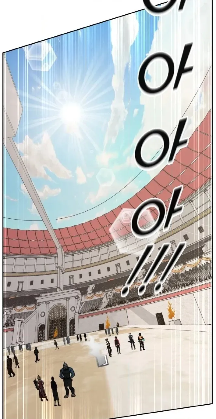 Read Lucid Dream chapter 109 image 19 on Lezhin