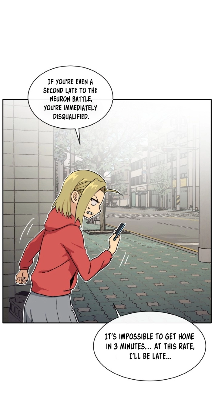Read Lucid Dream chapter 109 image 3 on Lezhin