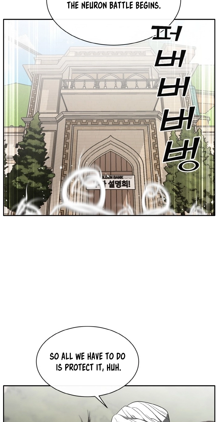 Read Lucid Dream chapter 109 image 32 on Lezhin