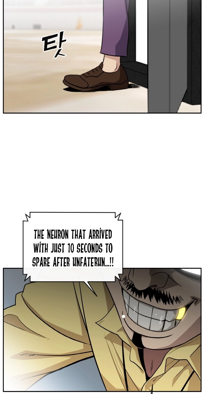 Read Lucid Dream chapter 109 image 34 on Lezhin