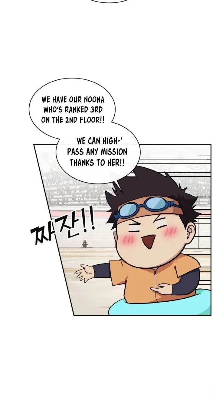 Read Lucid Dream chapter 109 image 49 on Lezhin