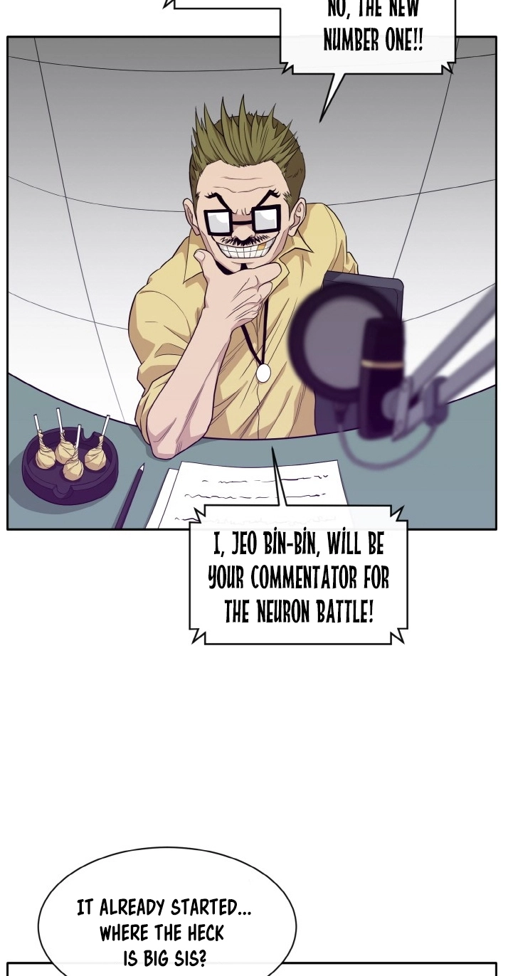 Read Lucid Dream chapter 109 image 52 on Lezhin