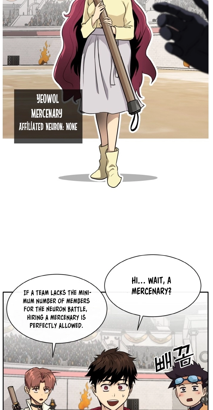 Read Lucid Dream chapter 109 image 54 on Lezhin