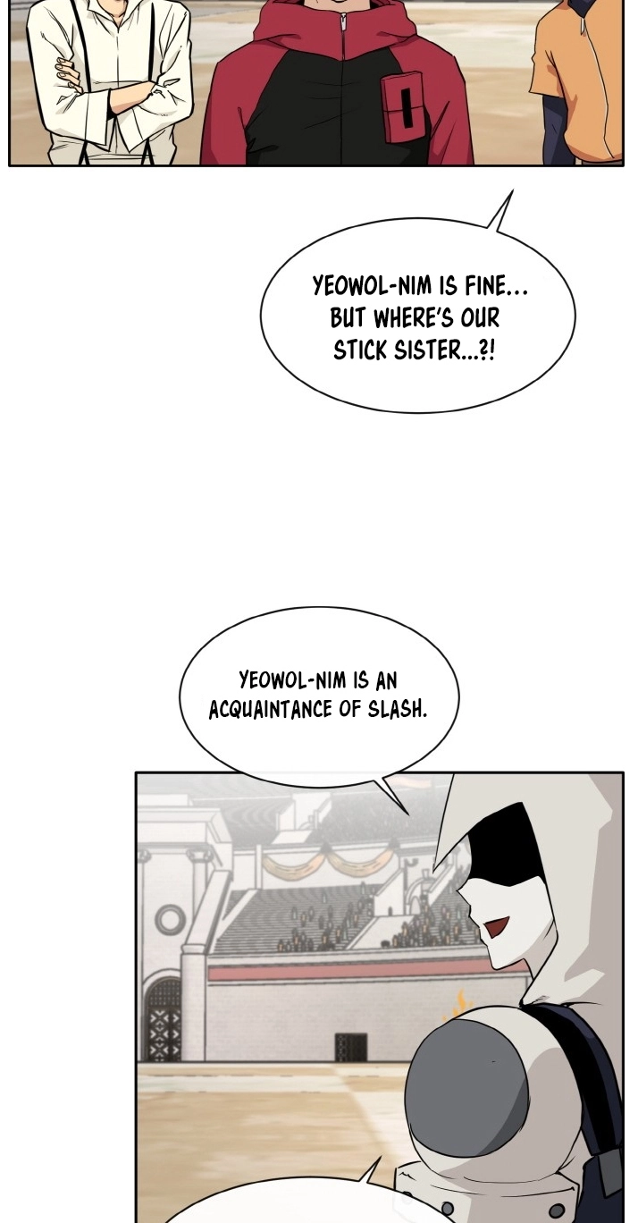 Read Lucid Dream chapter 109 image 55 on Lezhin