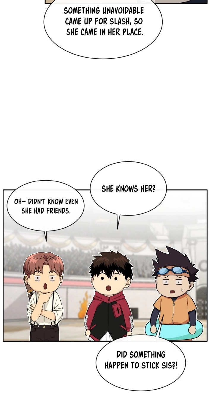 Read Lucid Dream chapter 109 image 56 on Lezhin