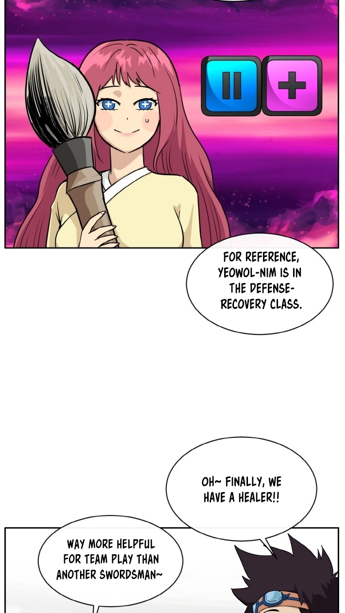 Read Lucid Dream chapter 109 image 65 on Lezhin