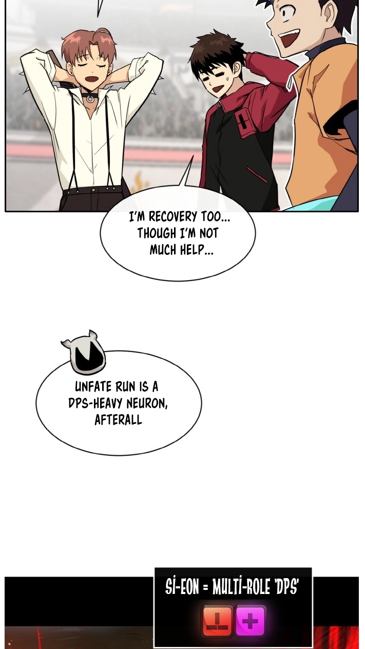 Read Lucid Dream chapter 109 image 66 on Lezhin
