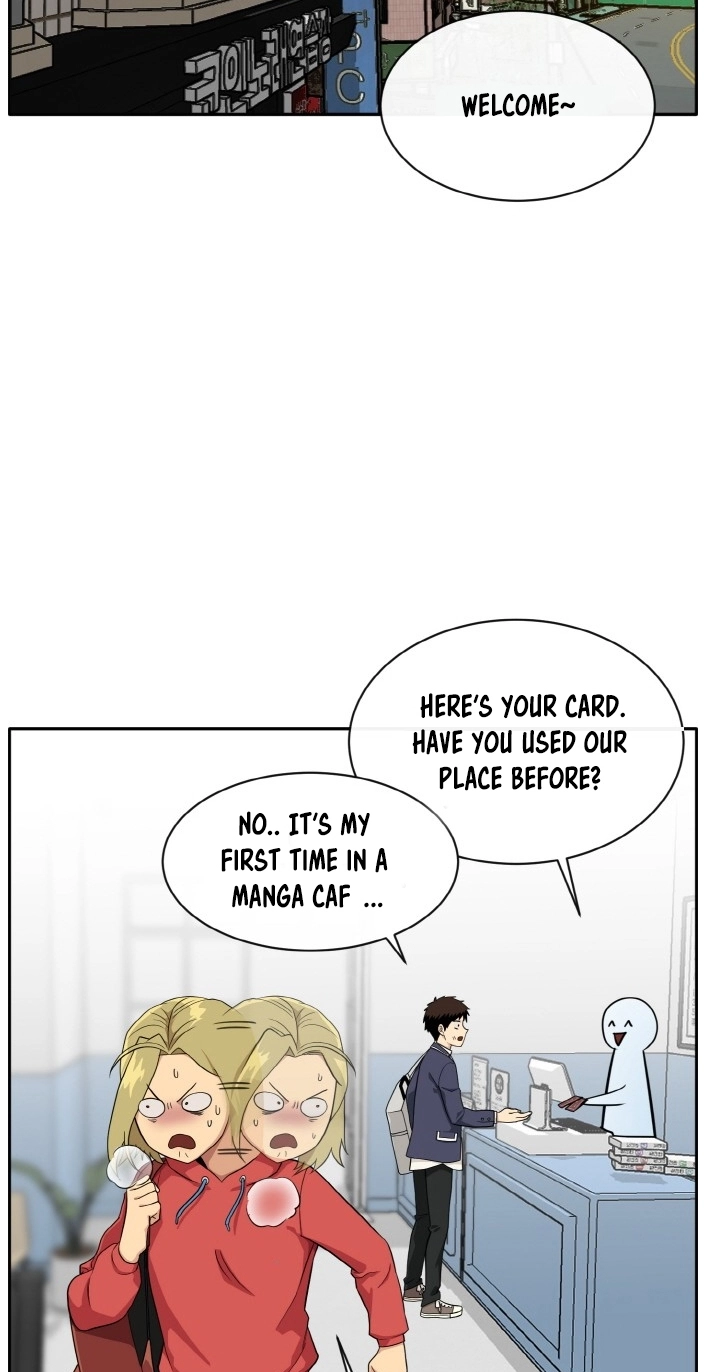 Read Lucid Dream chapter 109 image 7 on Lezhin
