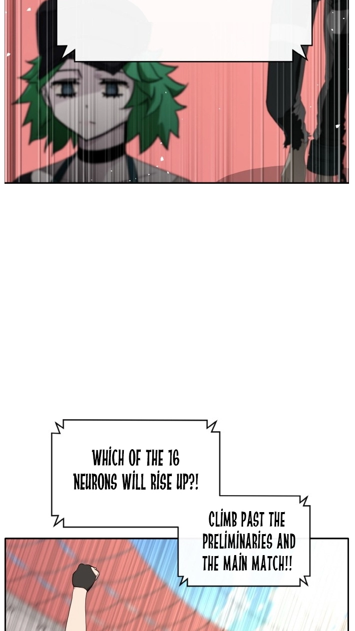 Read Lucid Dream chapter 109 image 73 on Lezhin