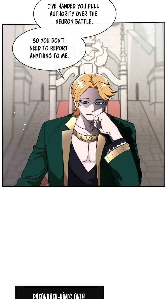 Read Lucid Dream chapter 109 image 77 on Lezhin