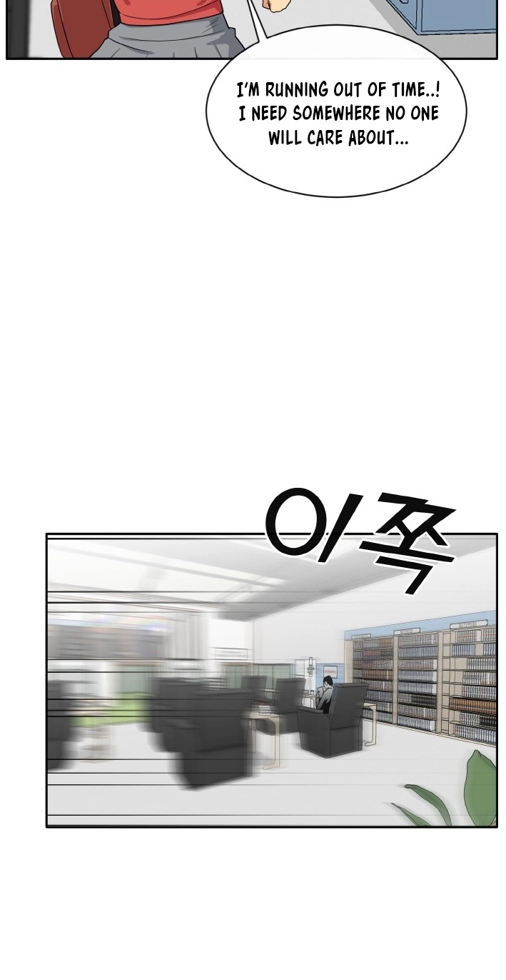 Read Lucid Dream chapter 109 image 8 on Lezhin