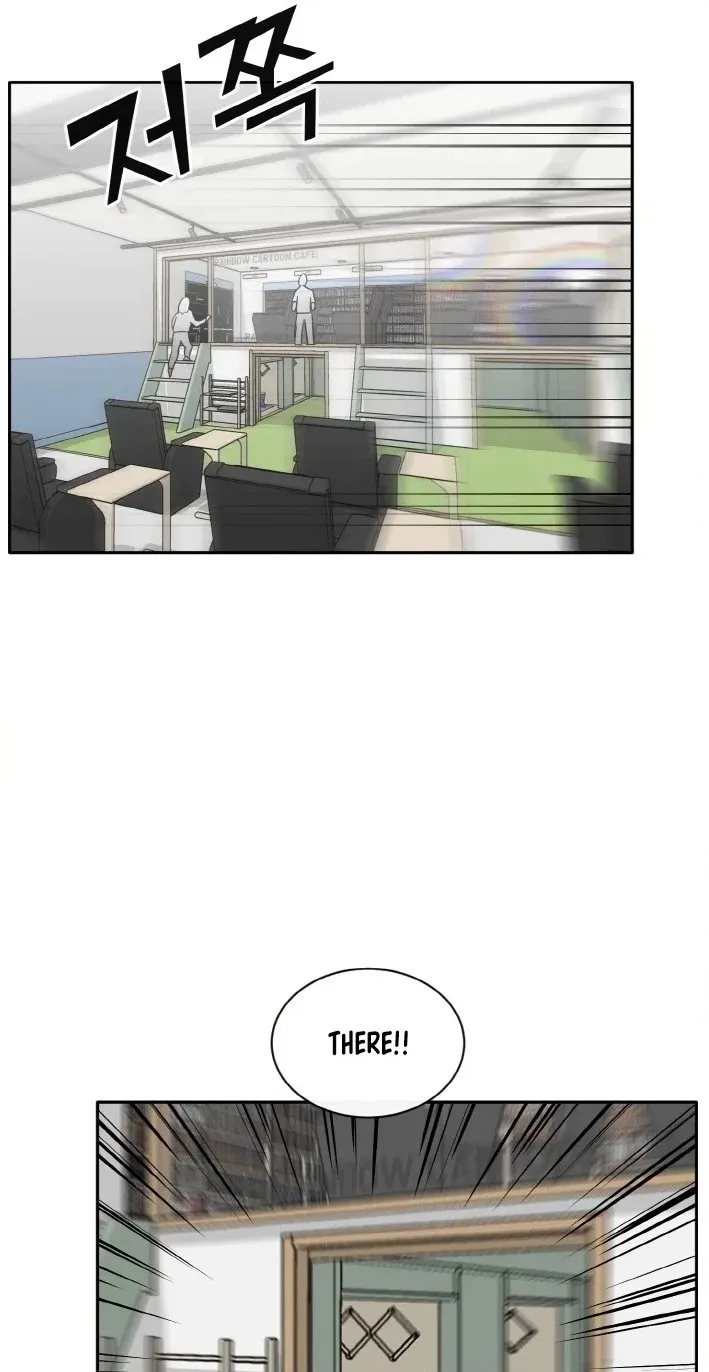 Read Lucid Dream chapter 109 image 9 on Lezhin