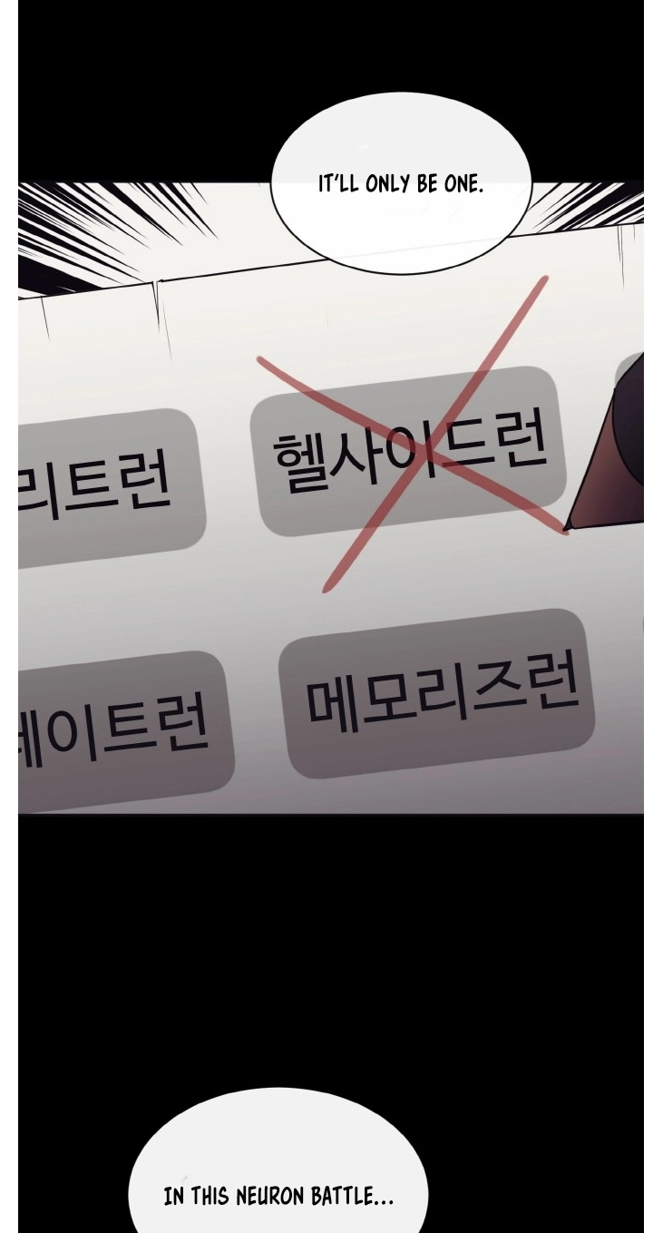Read Lucid Dream chapter 110 image 1 on Lezhin
