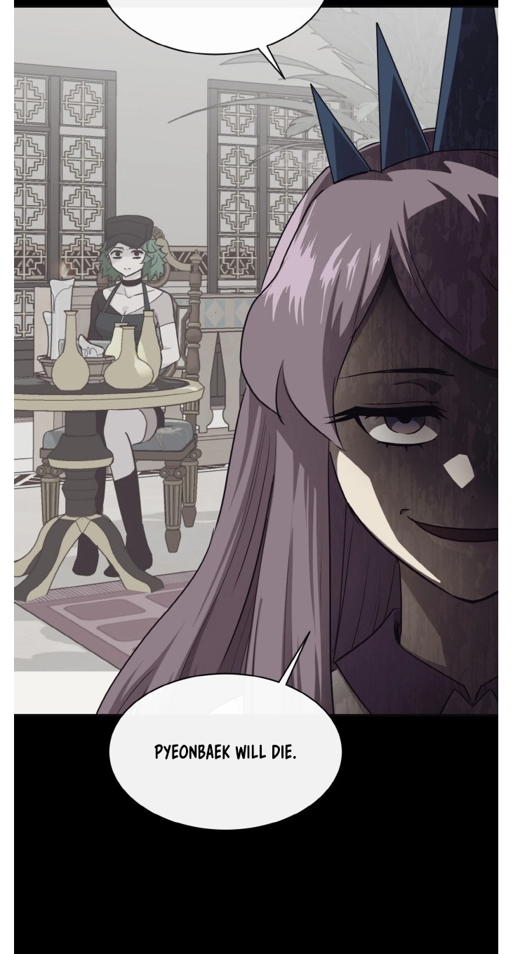 Read Lucid Dream chapter 110 image 2 on Lezhin