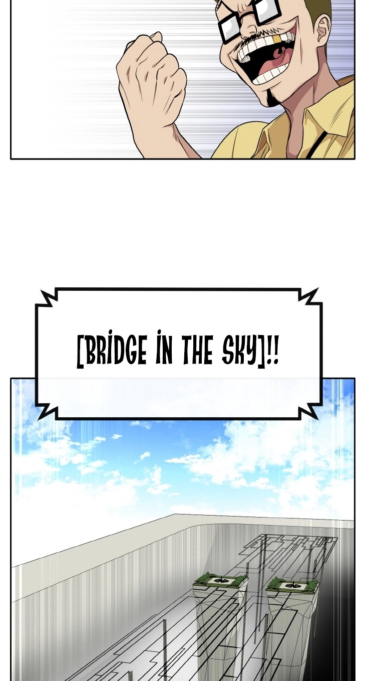 Read Lucid Dream chapter 110 image 20 on Lezhin