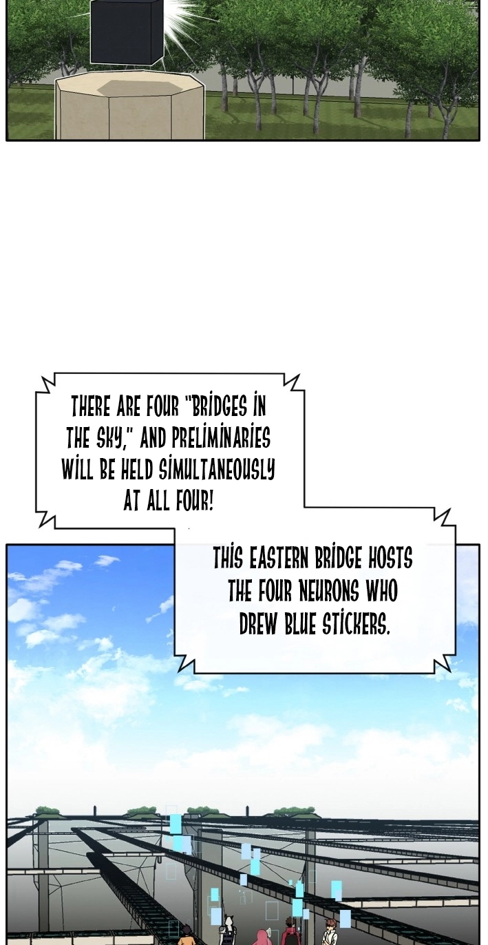 Read Lucid Dream chapter 110 image 22 on Lezhin