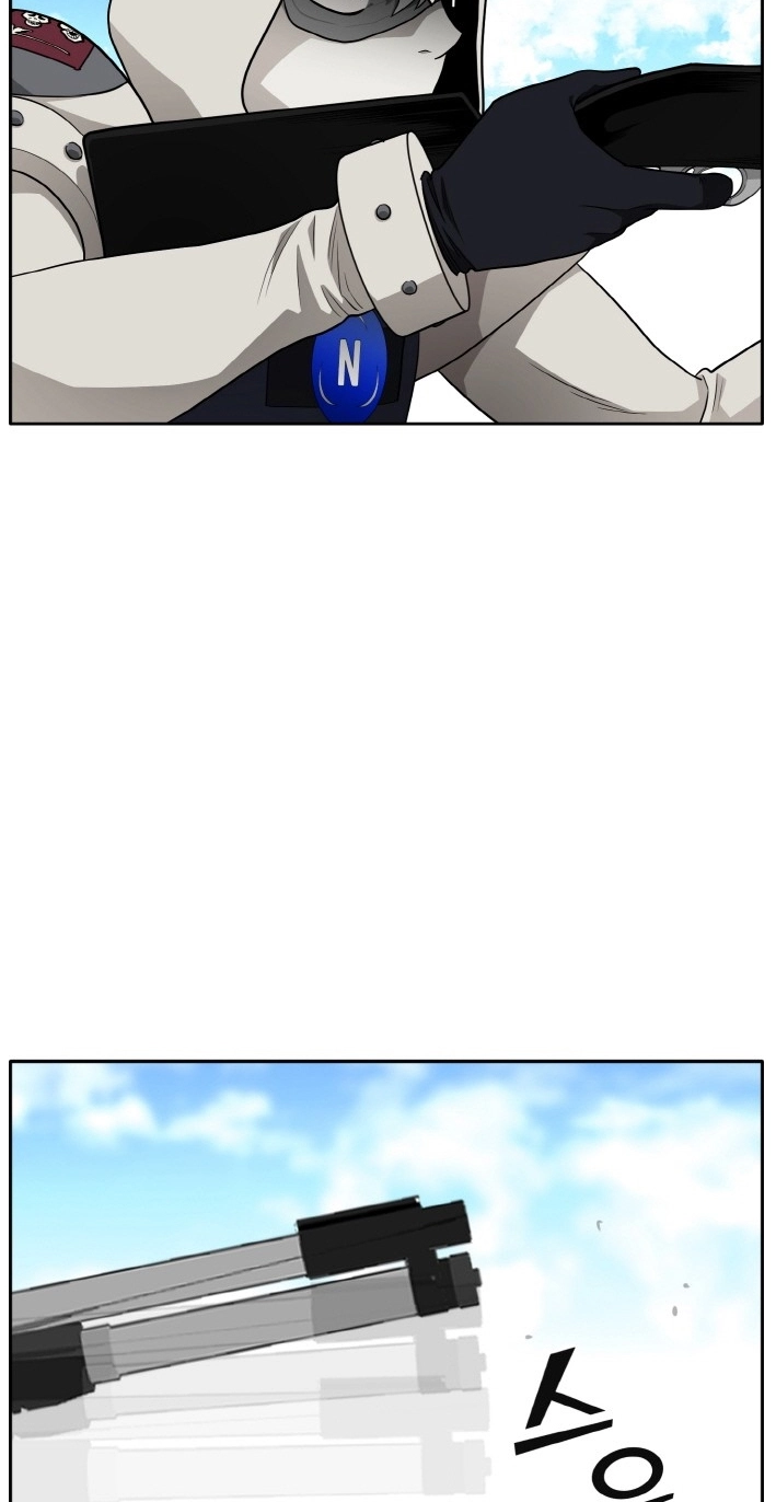Read Lucid Dream chapter 110 image 54 on Lezhin