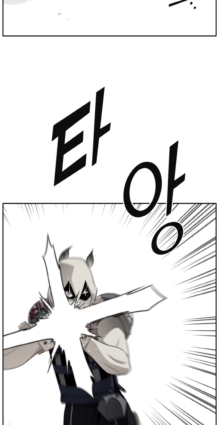 Read Lucid Dream chapter 110 image 55 on Lezhin