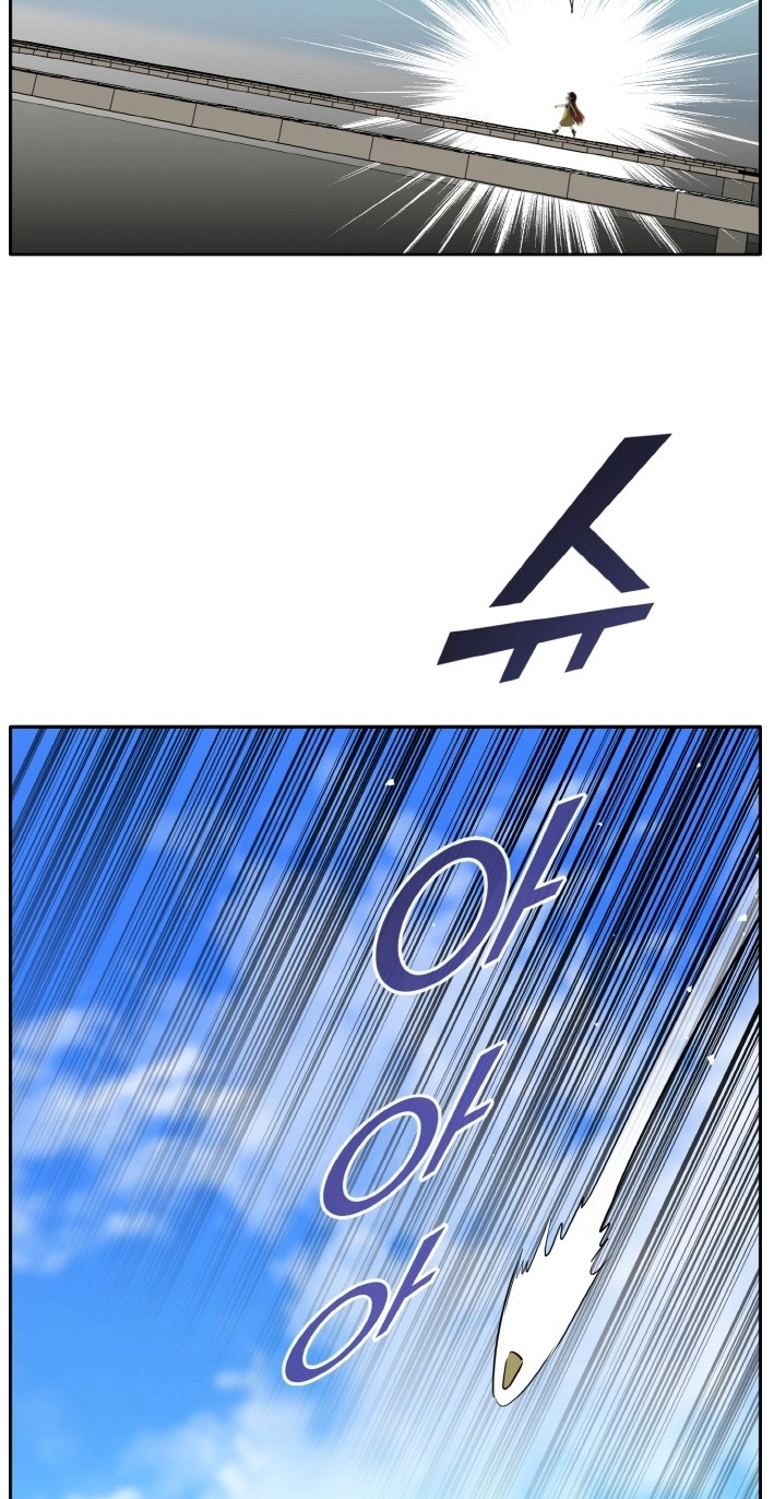 Read Lucid Dream chapter 110 image 57 on Lezhin