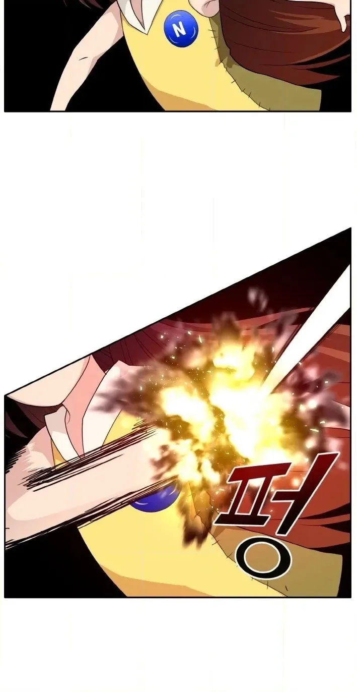 Read Lucid Dream chapter 110 image 59 on Lezhin