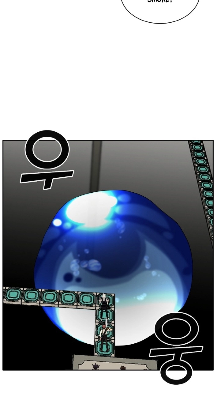 Read Lucid Dream chapter 110 image 62 on Lezhin