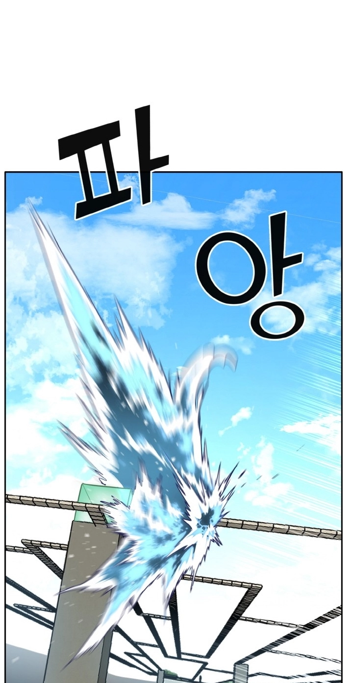 Read Lucid Dream chapter 110 image 64 on Lezhin