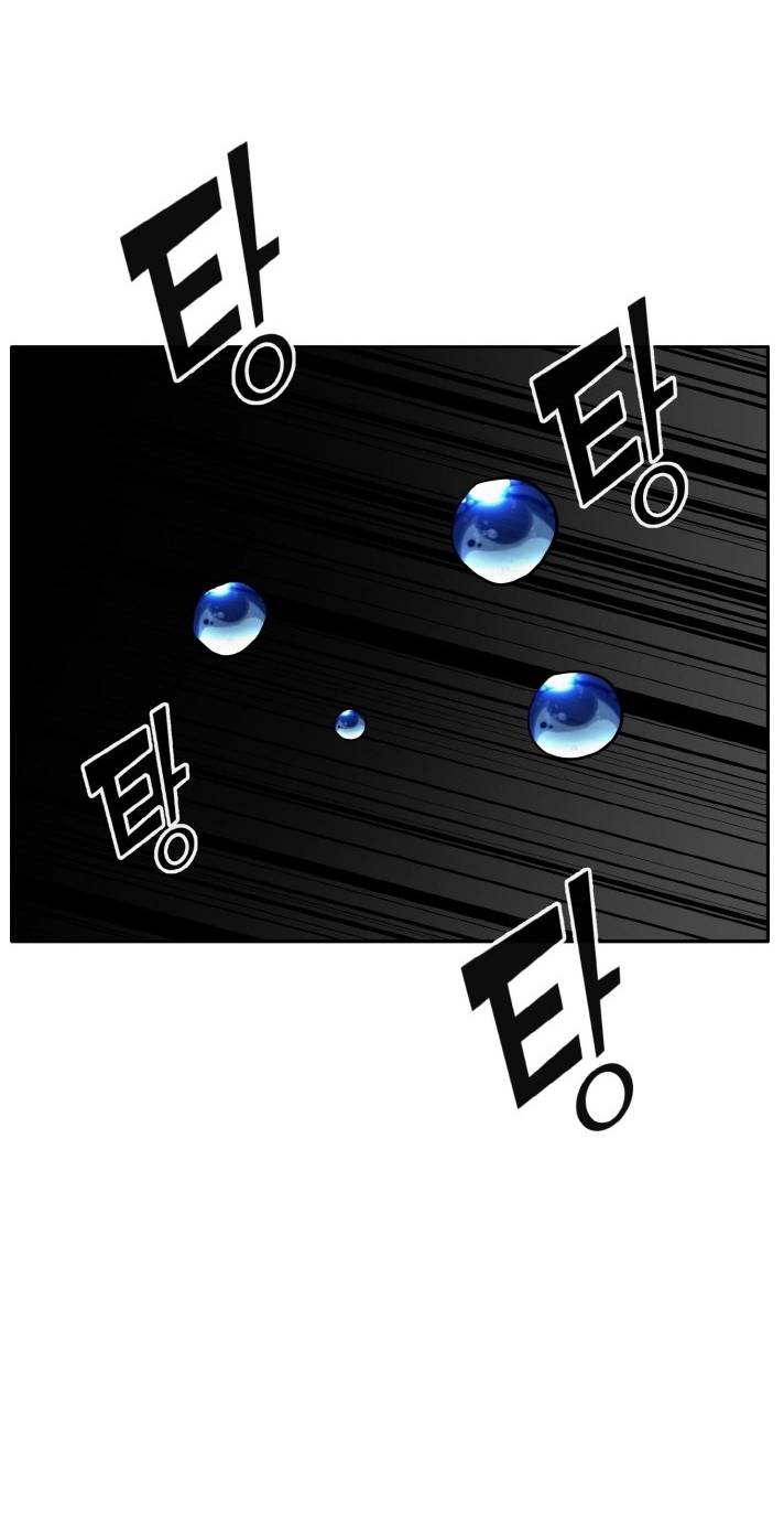 Read Lucid Dream chapter 110 image 67 on Lezhin