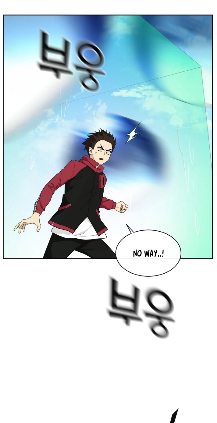 Read Lucid Dream chapter 110 image 68 on Lezhin