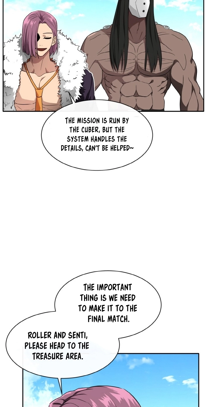 Read Lucid Dream chapter 110 image 73 on Lezhin