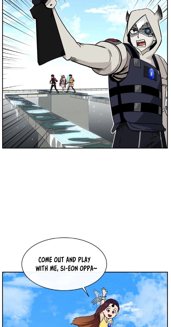 Read Lucid Dream chapter 111 image 11 on Lezhin