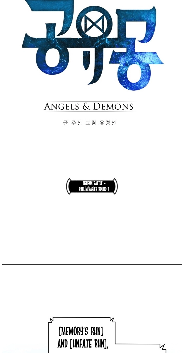 Read Lucid Dream chapter 111 image 2 on Lezhin