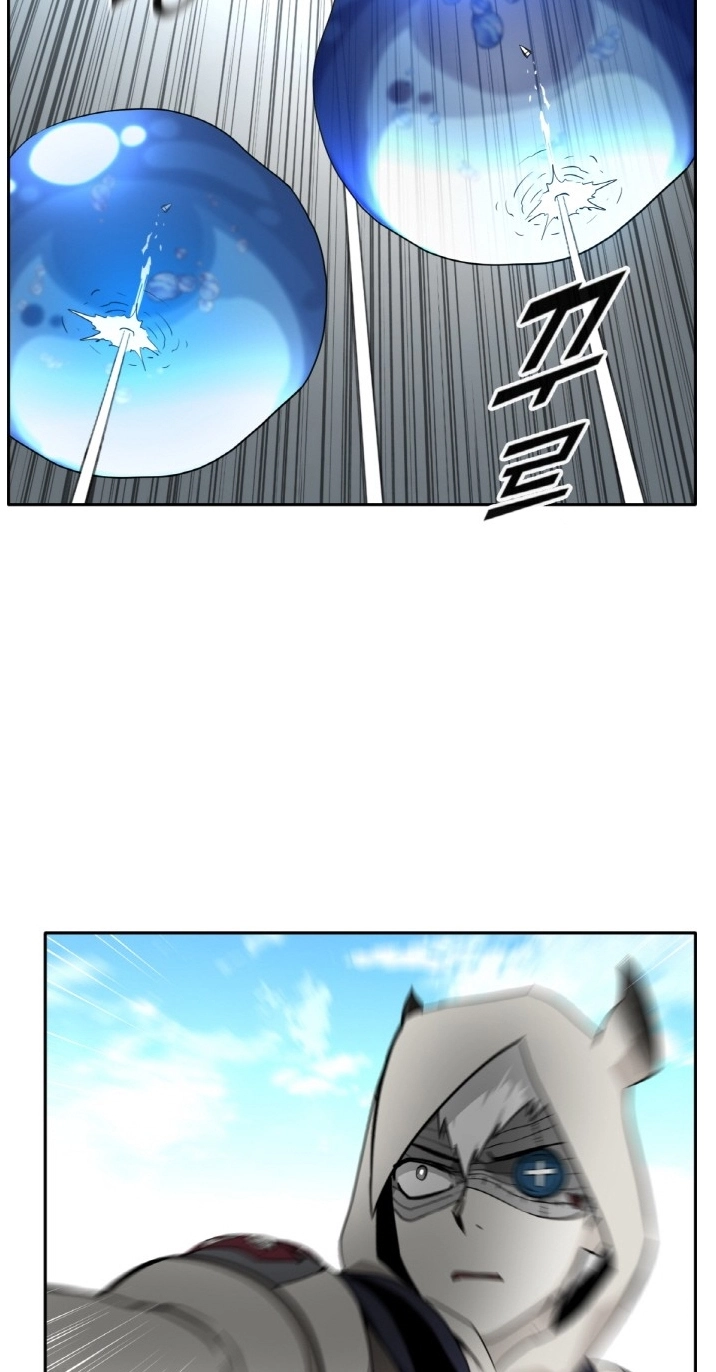 Read Lucid Dream chapter 111 image 23 on Lezhin