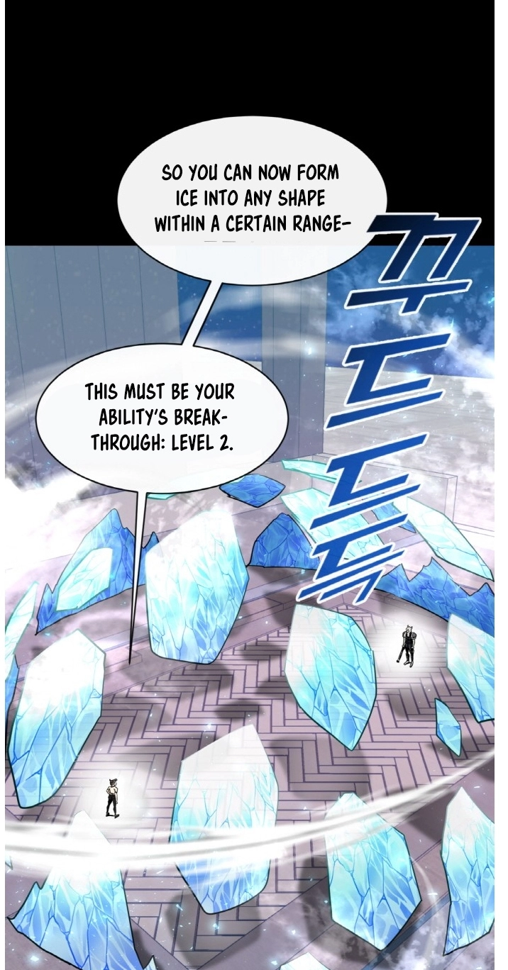 Read Lucid Dream chapter 111 image 27 on Lezhin
