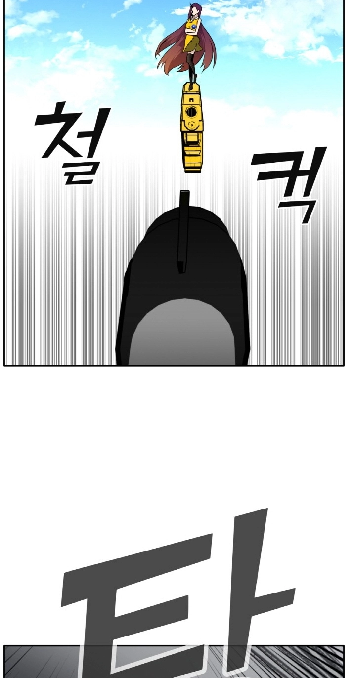 Read Lucid Dream chapter 111 image 33 on Lezhin