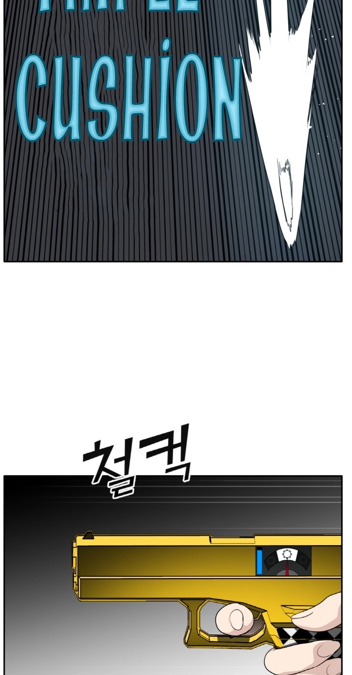 Read Lucid Dream chapter 111 image 35 on Lezhin