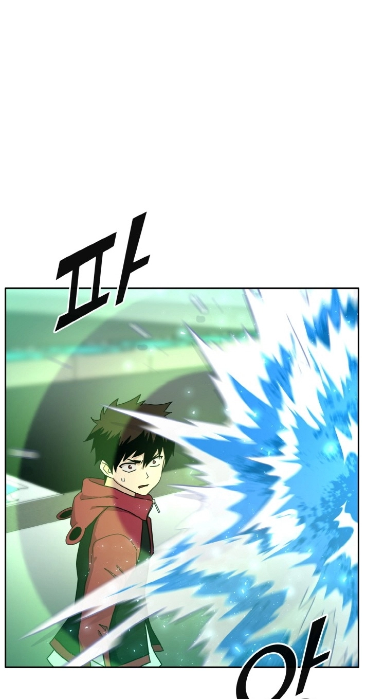 Read Lucid Dream chapter 111 image 4 on Lezhin