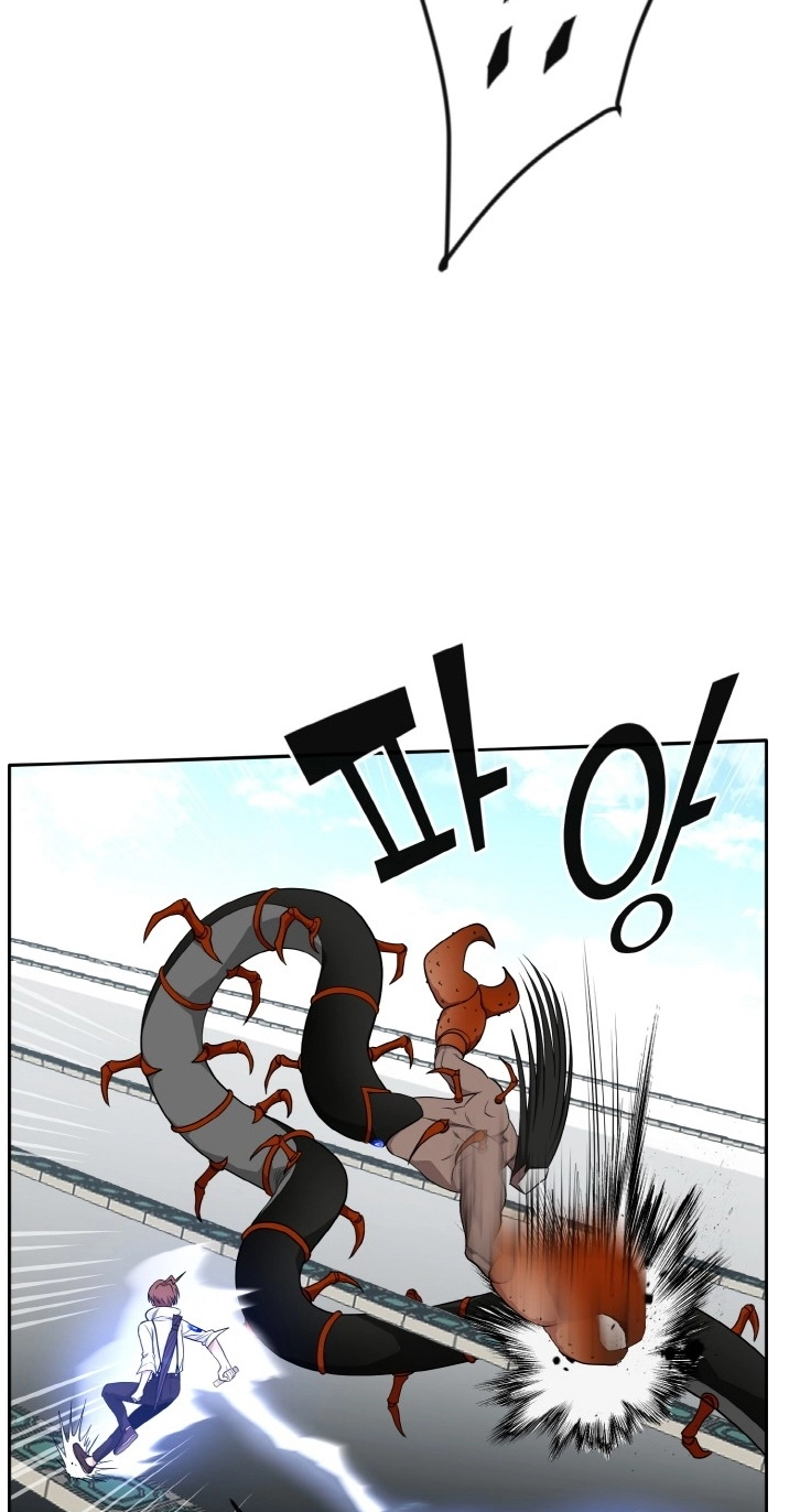 Read Lucid Dream chapter 111 image 40 on Lezhin