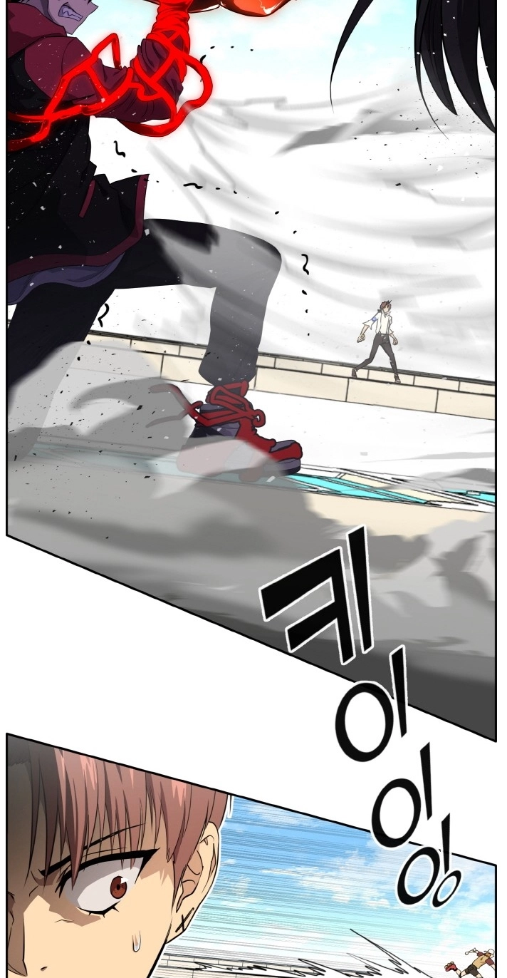 Read Lucid Dream chapter 111 image 42 on Lezhin