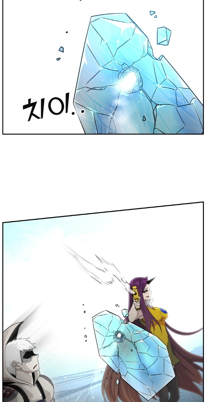 Read Lucid Dream chapter 111 image 53 on Lezhin
