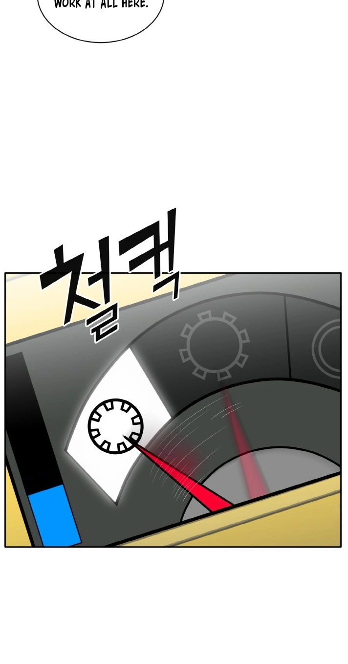 Read Lucid Dream chapter 111 image 6 on Lezhin