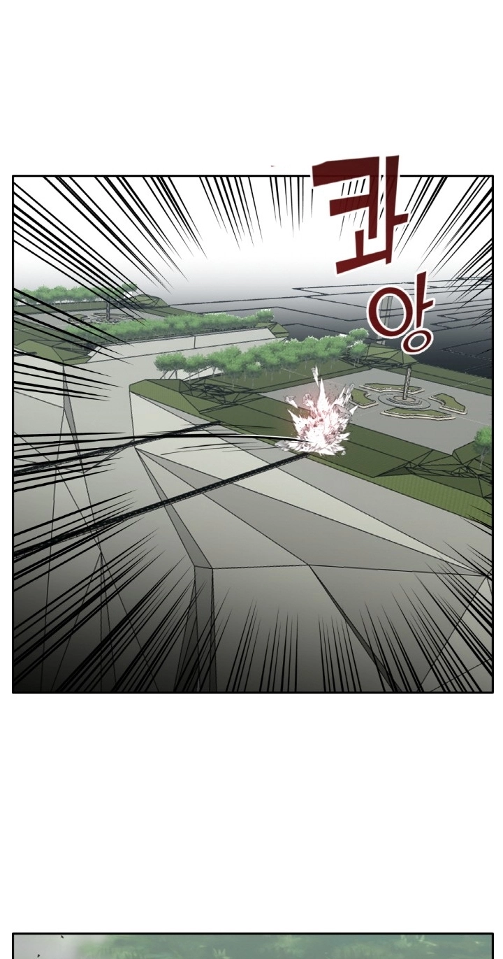 Read Lucid Dream chapter 111 image 67 on Lezhin