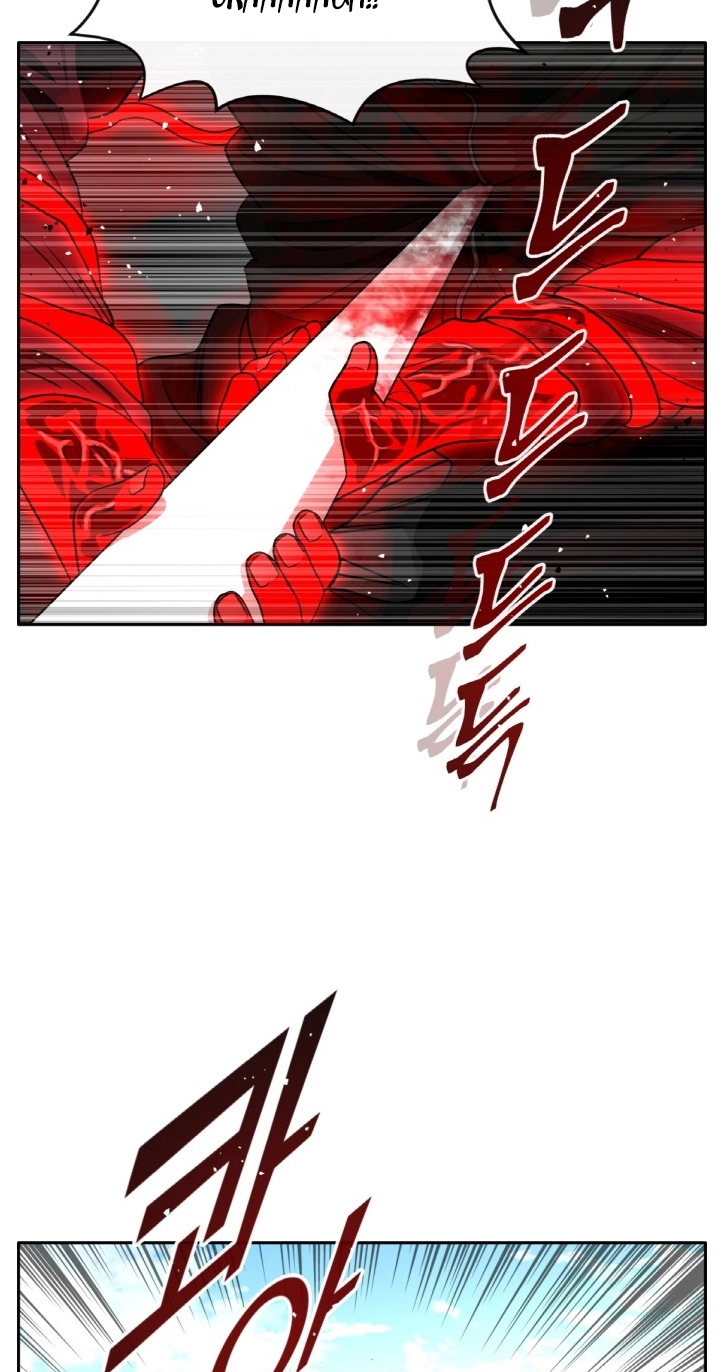 Read Lucid Dream chapter 111 image 70 on Lezhin