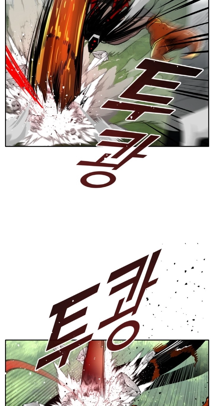 Read Lucid Dream chapter 111 image 72 on Lezhin