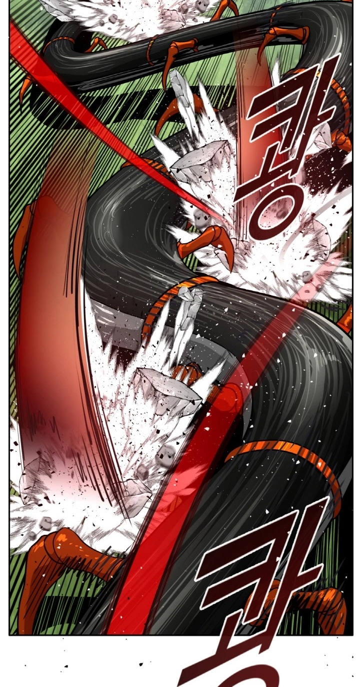 Read Lucid Dream chapter 111 image 73 on Lezhin