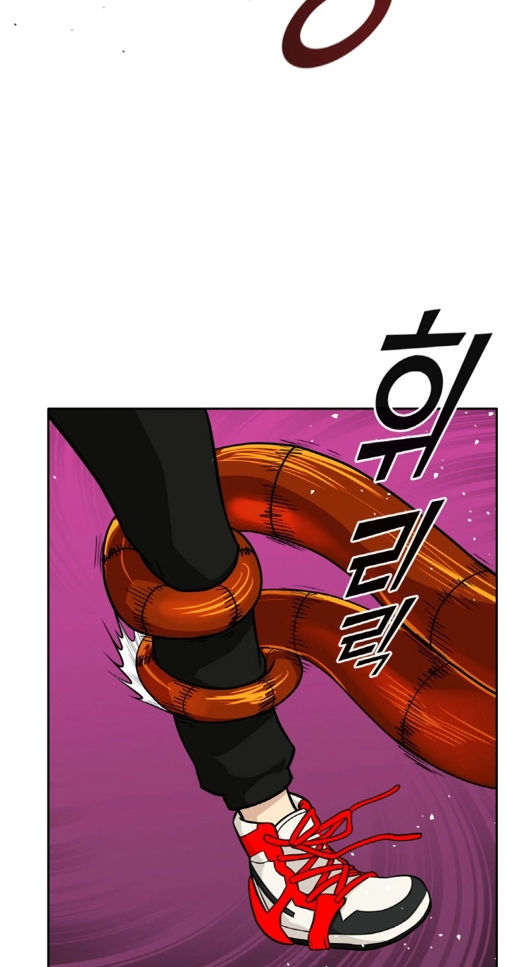 Read Lucid Dream chapter 111 image 74 on Lezhin