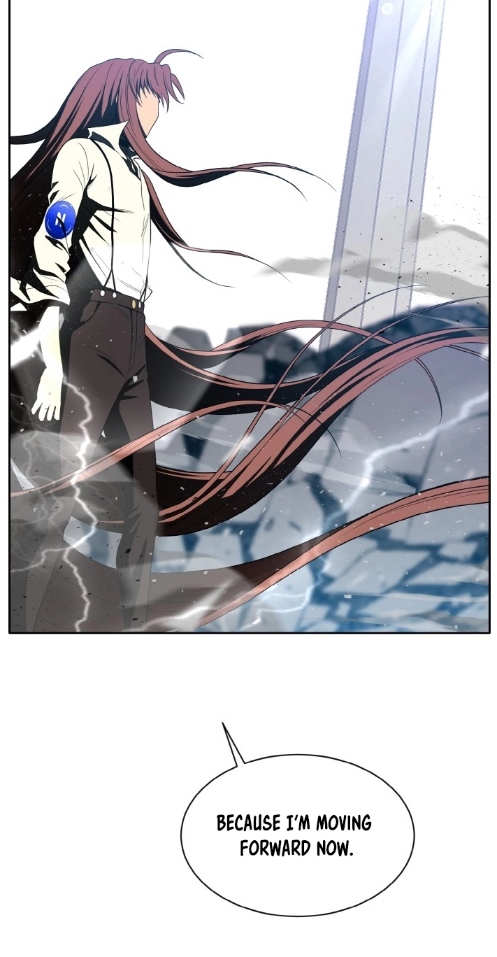 Read Lucid Dream chapter 112 image 104 on Lezhin