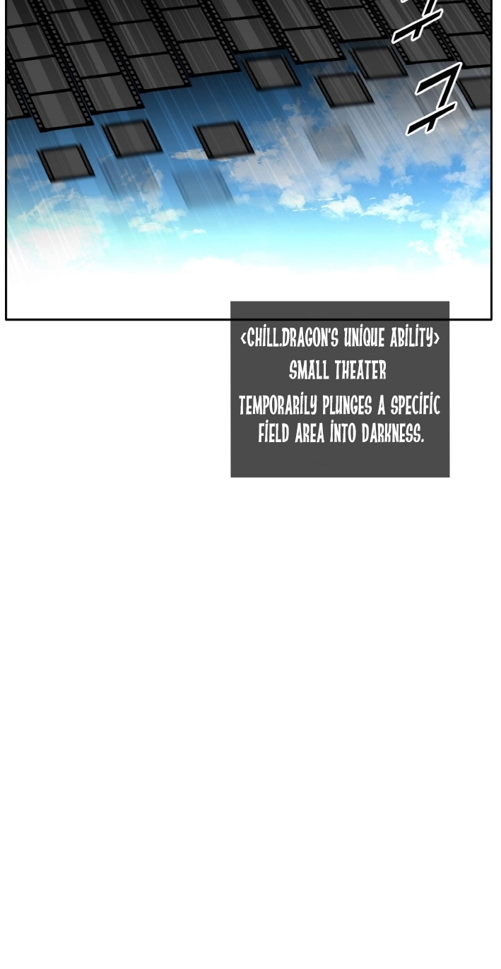 Read Lucid Dream chapter 112 image 40 on Lezhin