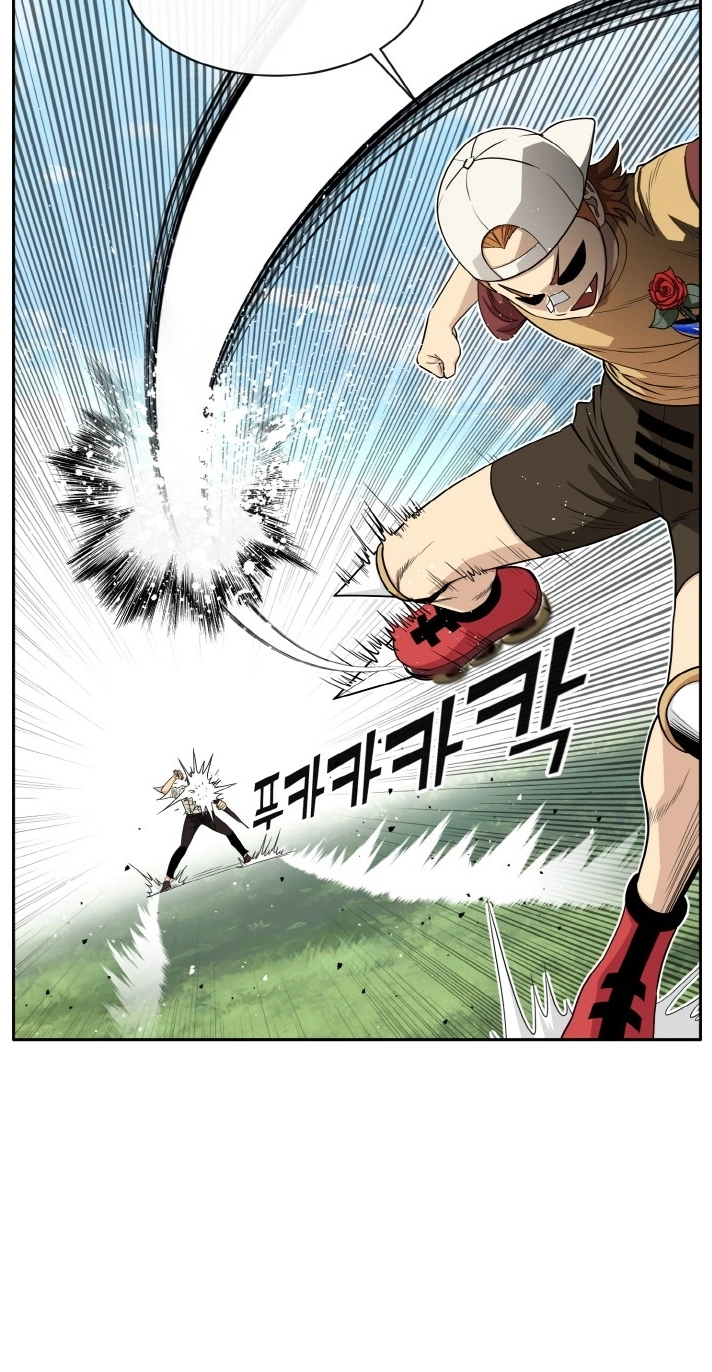Read Lucid Dream chapter 112 image 42 on Lezhin